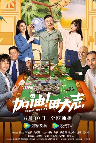 日韩午夜免费